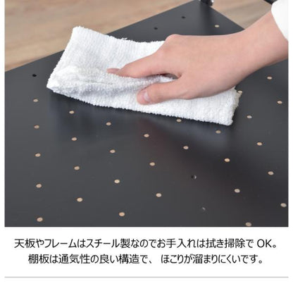 【送料無料】サイドワゴン ホワイト 白