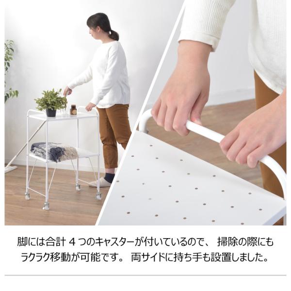 【送料無料】サイドワゴン ホワイト 白