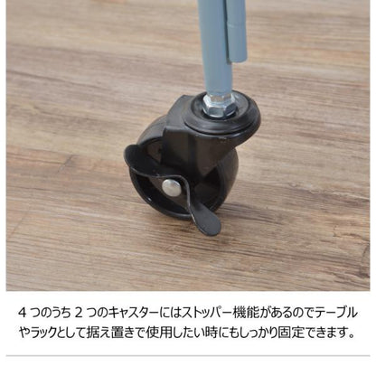 【送料無料】サイドワゴン ホワイト 白