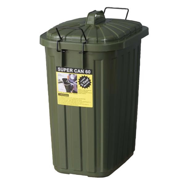 【送料無料】ペールカン 60L グリーン 緑