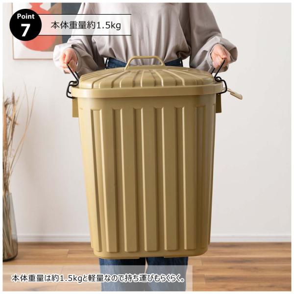 【送料無料】ペールカン 60L グリーン 緑