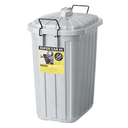 【送料無料】ペールカン 60L グレー