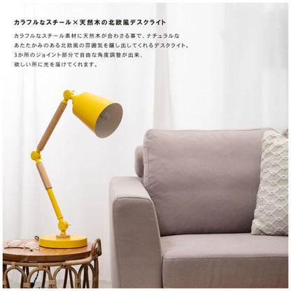 【送料無料】デスクライト ライトブルー