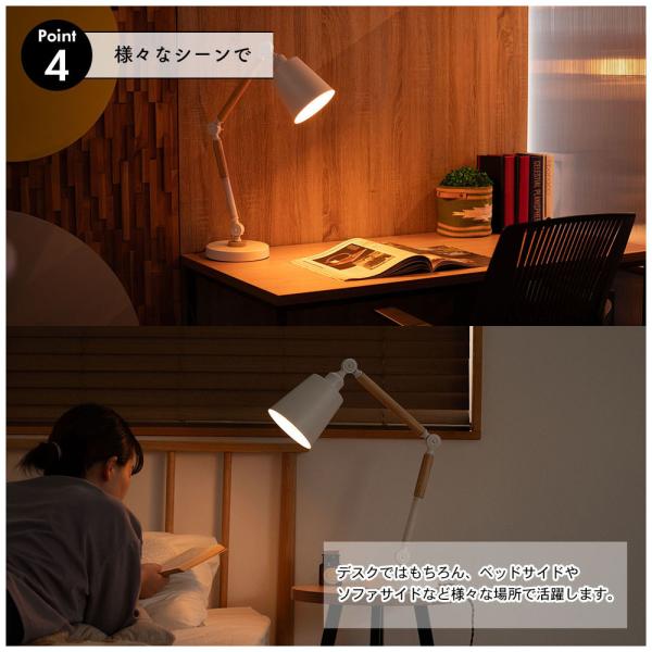 【送料無料】デスクライト ライトブルー