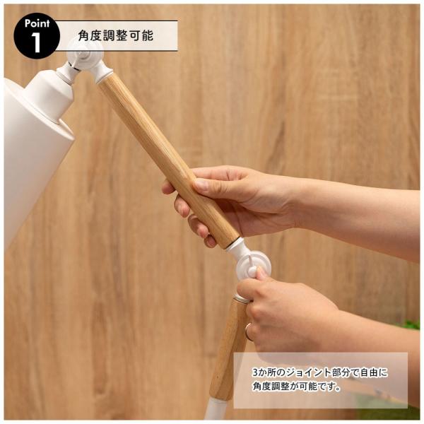 【送料無料】デスクライト ホワイト 白