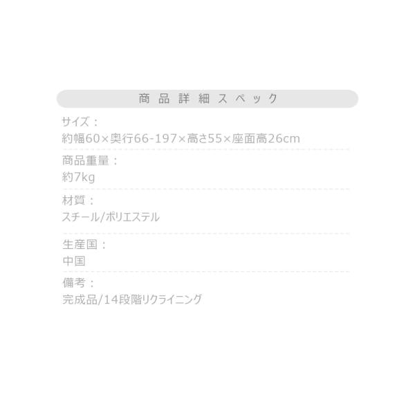 【送料無料】エリス シングル3WAYソファベッド ベージュ