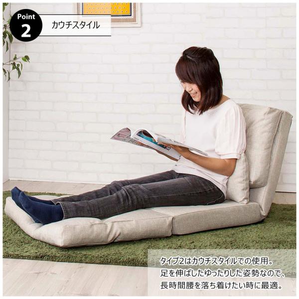 【送料無料】エリス シングル3WAYソファベッド ベージュ