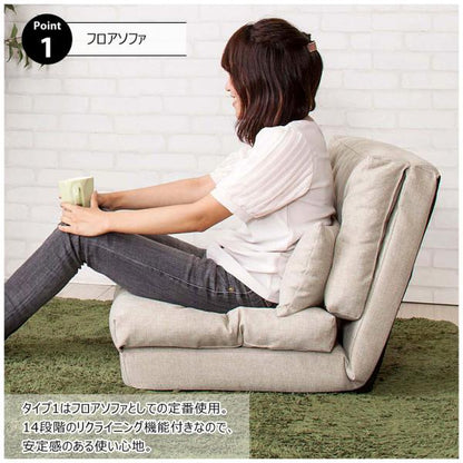 【送料無料】エリス シングル3WAYソファベッド グレー
