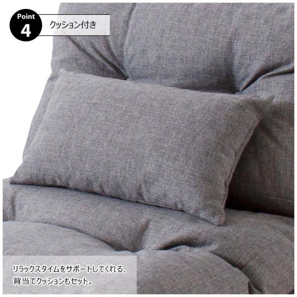 【送料無料】エリス シングル3WAYソファベッド グレー