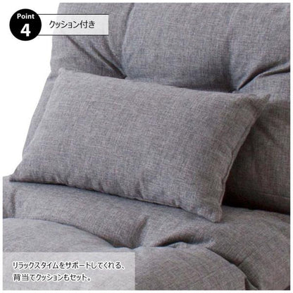 【送料無料】エリス シングル3WAYソファベッド グレー