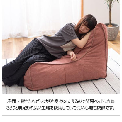 【送料無料】リラックス ソファ グレー