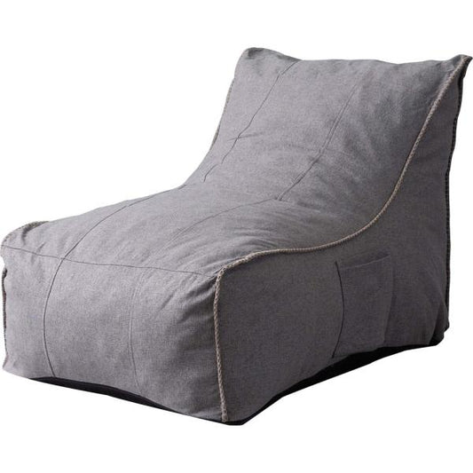 【送料無料】リラックス ソファ グレー