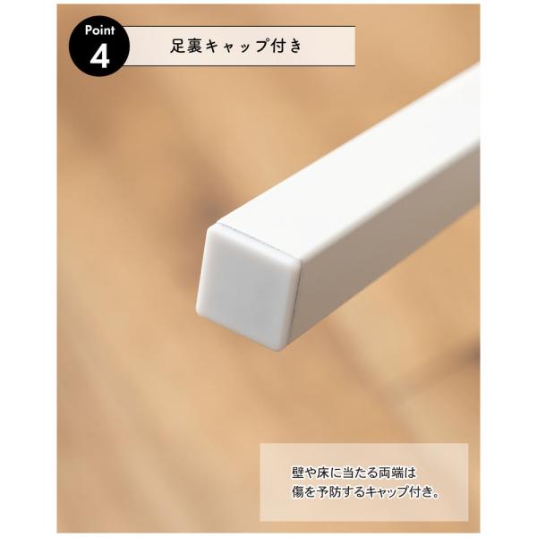 【送料無料】ラダーハンガー ホワイト 白