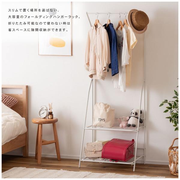 【送料無料】フォールディングハンガーラック ダークグレー