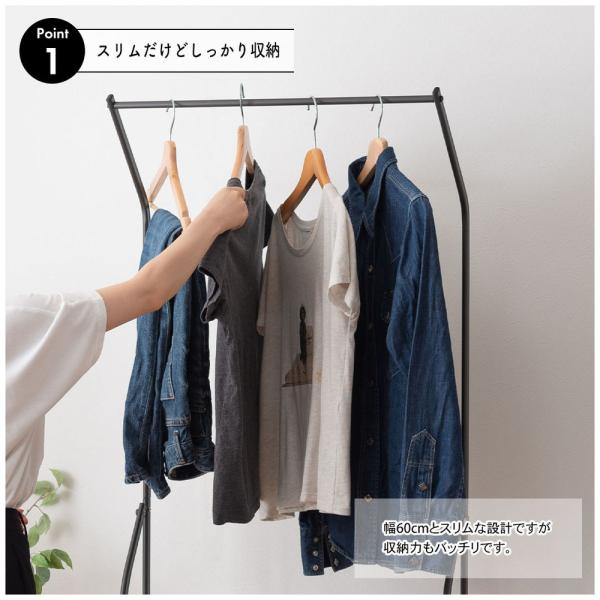 【送料無料】フォールディングハンガーラック ダークグレー