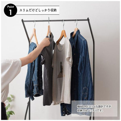 【送料無料】フォールディングハンガーラック ダークグレー