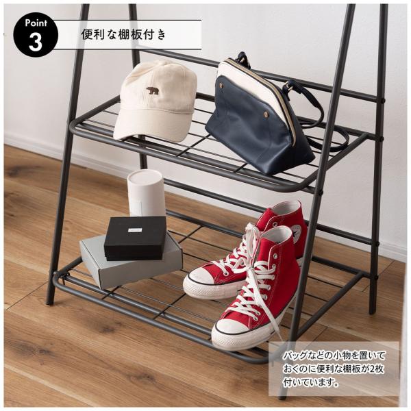 【送料無料】フォールディングハンガーラック ダークグレー