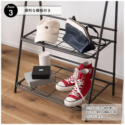 【送料無料】フォールディングハンガーラック ダークグレー