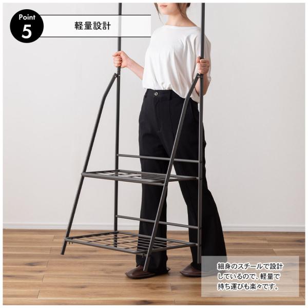 【送料無料】フォールディングハンガーラック ダークグレー