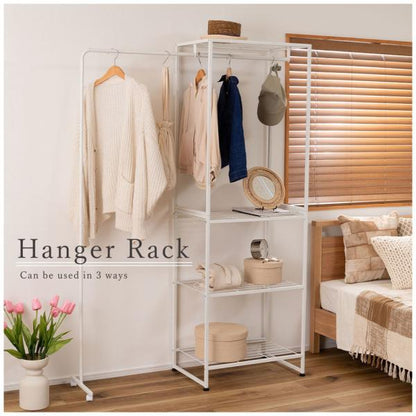 【送料無料】ハンガーラック ホワイト 白