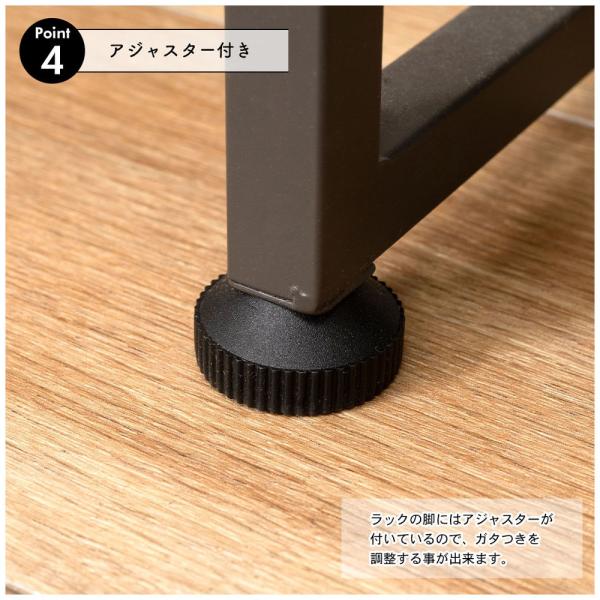 【送料無料】ハンガーラック ホワイト 白