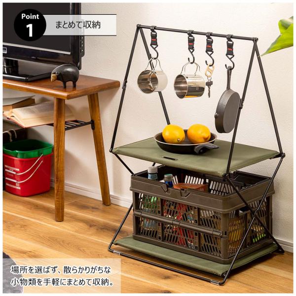 【送料無料】フォールディングハンギングラック ベージュ