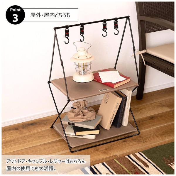 【送料無料】フォールディングハンギングラック ベージュ