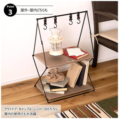 【送料無料】フォールディングハンギングラック ベージュ