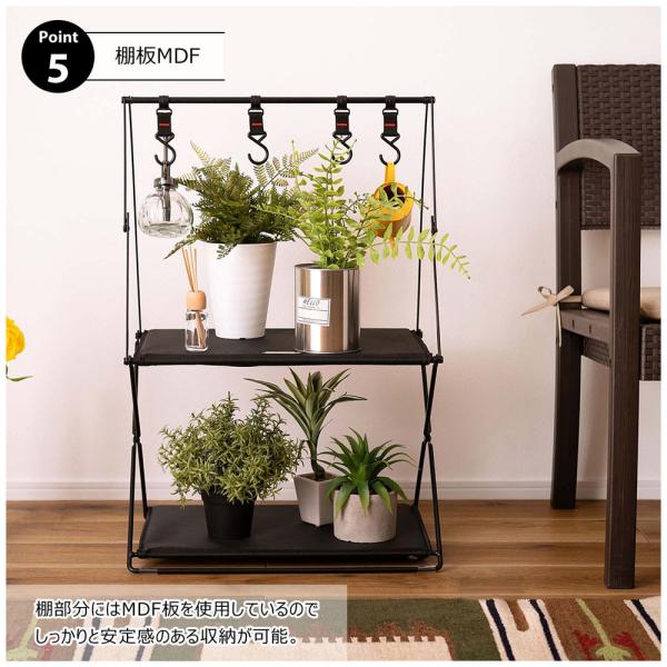 【送料無料】フォールディングハンギングラック ベージュ