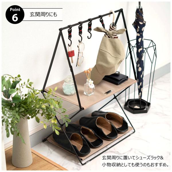 【送料無料】フォールディングハンギングラック ベージュ