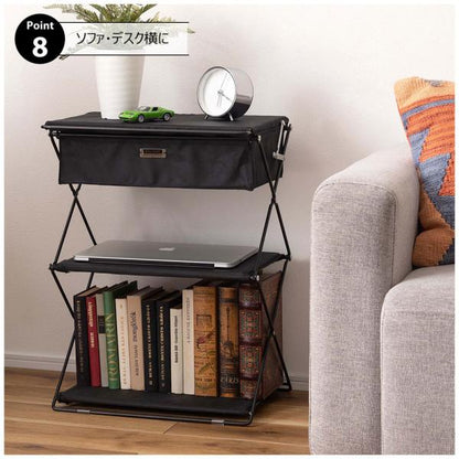 【送料無料】フォールディングラック ベージュ