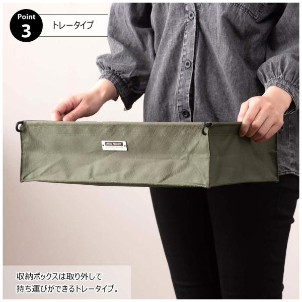 【送料無料】フォールディングラック ベージュ