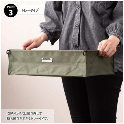 【送料無料】フォールディングラック ベージュ