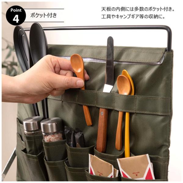 【送料無料】フォールディングラック ベージュ