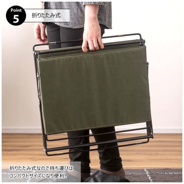 【送料無料】フォールディングラック ベージュ