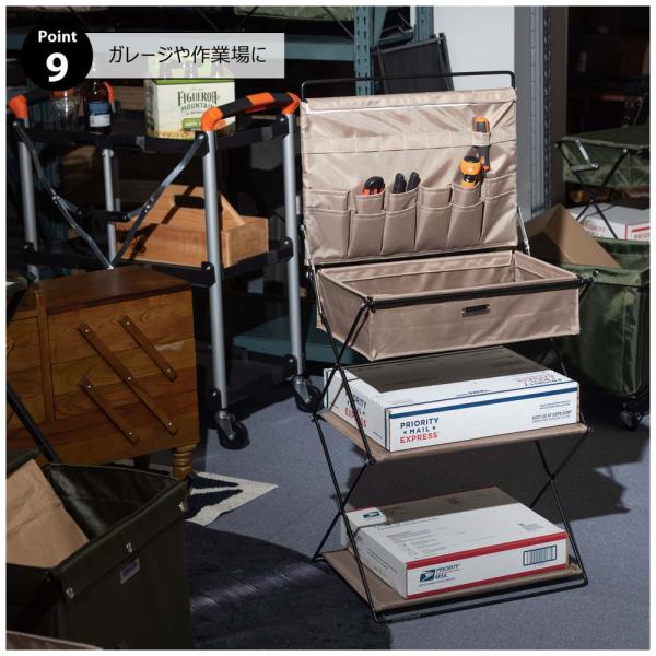 【送料無料】フォールディングラック グリーン 緑