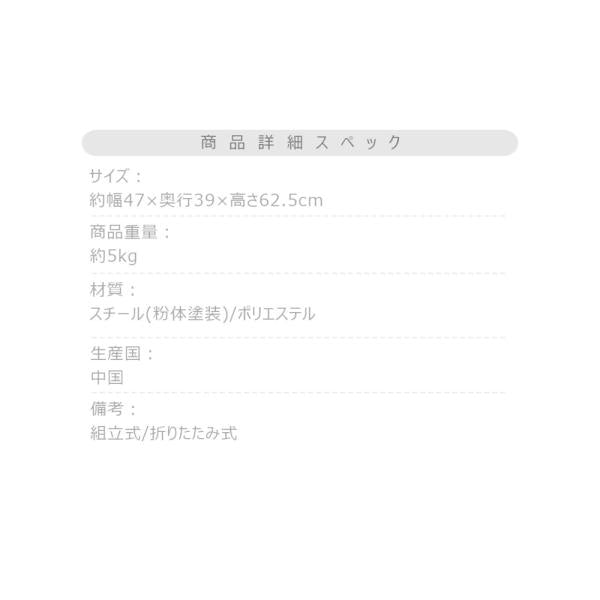 【送料無料】フォールディングラック グリーン 緑