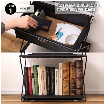 【送料無料】フォールディングラック グリーン 緑