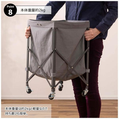 【送料無料】フォールディングバスケットワゴン グレー