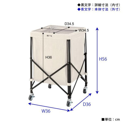 【送料無料】フォールディングバスケットワゴン グレー