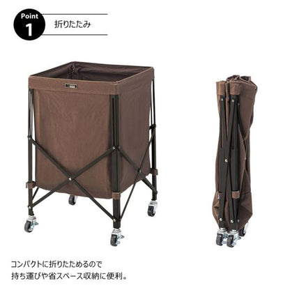 【送料無料】フォールディングバスケットワゴン グレー