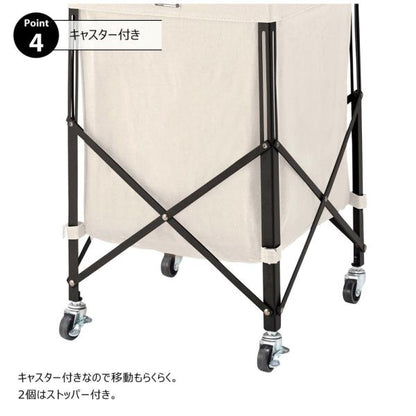 【送料無料】フォールディングバスケットワゴン グレー