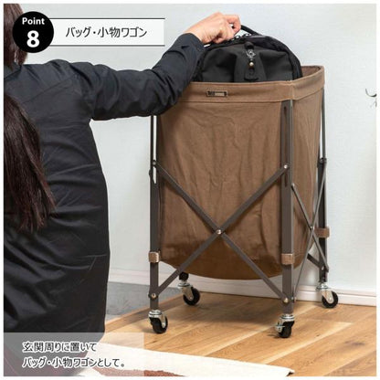 【送料無料】フォールディングバスケットワゴン アイボリー