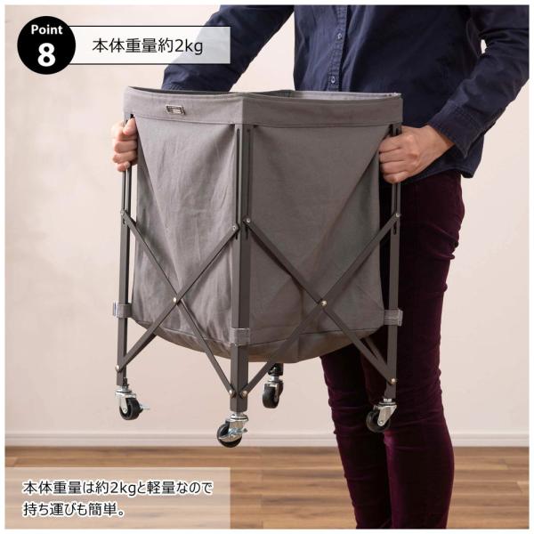 【送料無料】フォールディングバスケットワゴン アイボリー