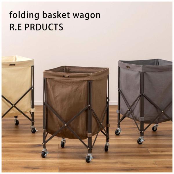 【送料無料】フォールディングバスケットワゴン アイボリー