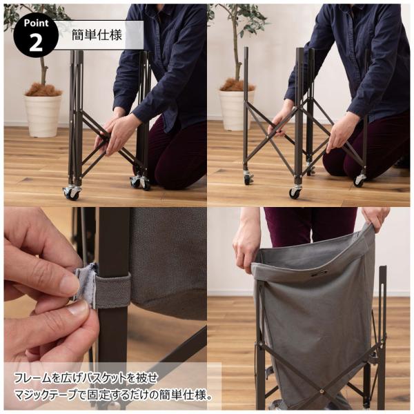 【送料無料】フォールディングバスケットワゴン アイボリー