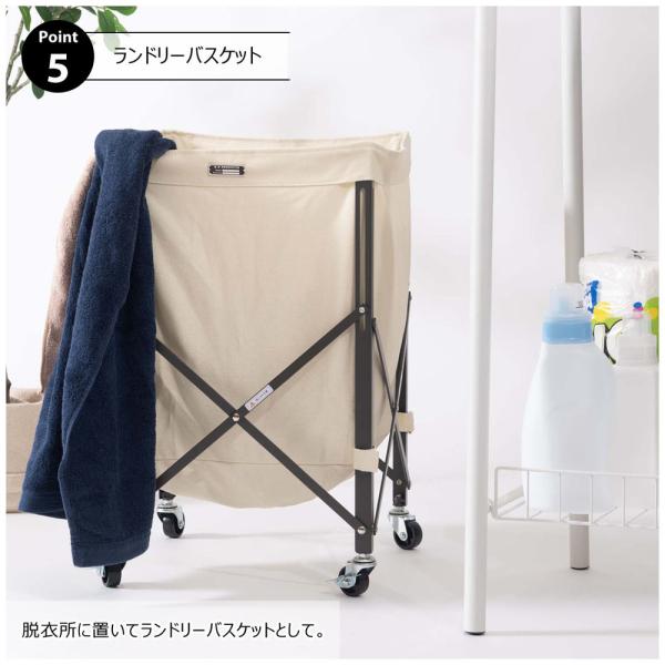 【送料無料】フォールディングバスケットワゴン アイボリー