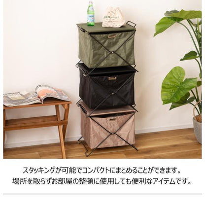 【送料無料】フォールディングバスケット ベージュ