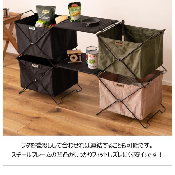 【送料無料】フォールディングバスケット ベージュ