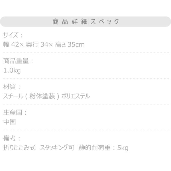 【送料無料】フォールディングバスケット グリーン 緑